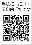 掃碼咨詢
